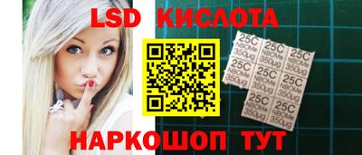 прущая мука Нягань