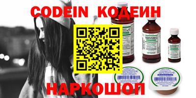 прущая мука Нягань