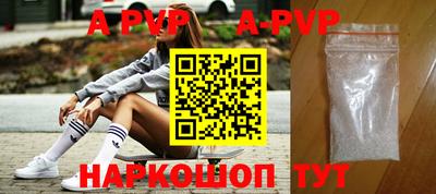 МДПВ Обь