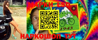 МДПВ Обь