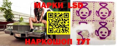 МДПВ Обь