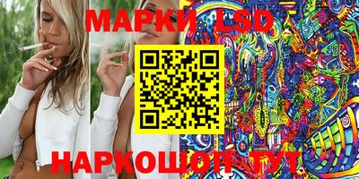 прущая мука Нягань