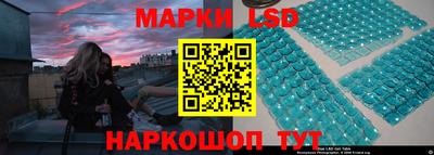 прущая мука Нягань