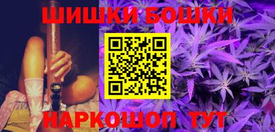 трава Обнинск