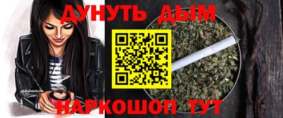 прущая мука Нягань