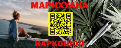 прущая мука Нягань