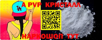 МДПВ Обь