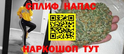 трава Обнинск