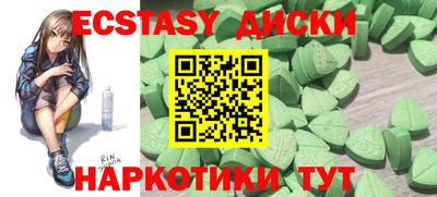 прущая мука Нягань