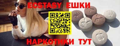 МДПВ Обь