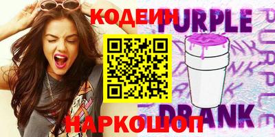 МДПВ Обь