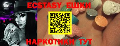 МДПВ Обь