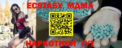 МДПВ Обь