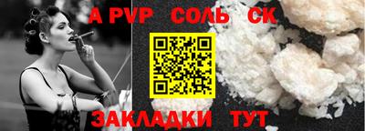 МДПВ Обь