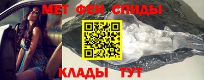 прущая мука Нягань