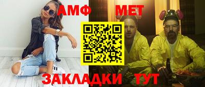 прущая мука Нягань