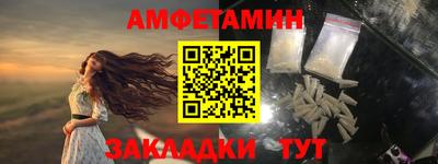 трава Обнинск