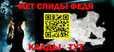 МДПВ Обь