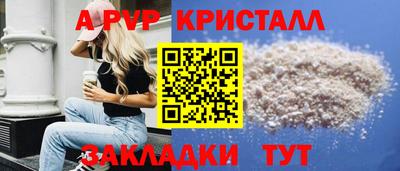 МДПВ Обь