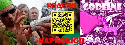 прущая мука Нягань