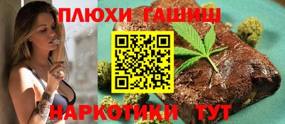 МДПВ Обь