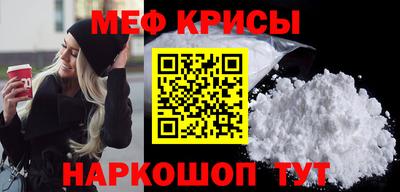 МДПВ Обь