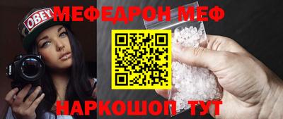 прущая мука Нягань