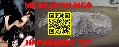 МДПВ Обь